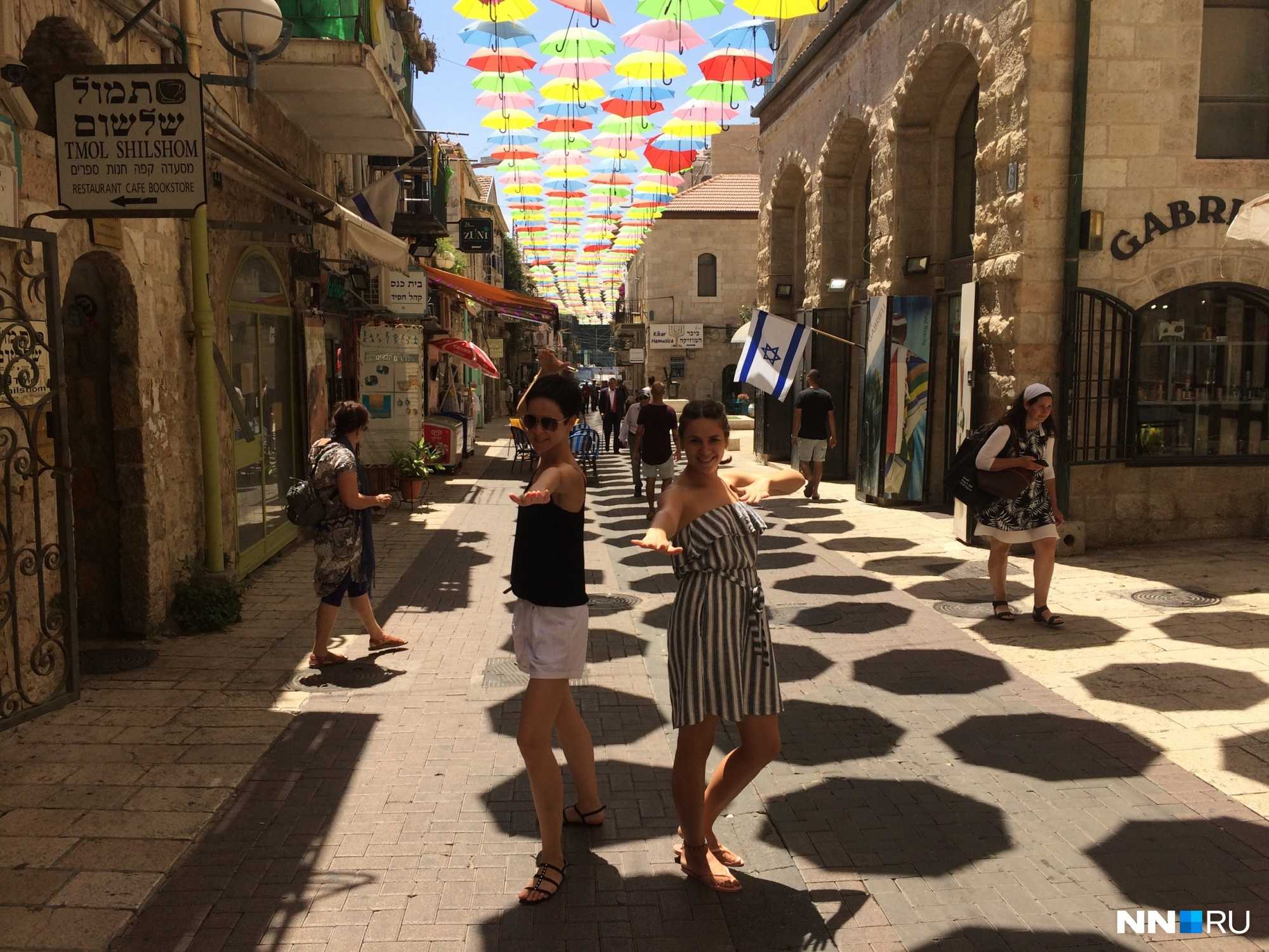 Жизнь в израиле: 18 причин для переезда в страну, плюсы и минусы жизни в израиле