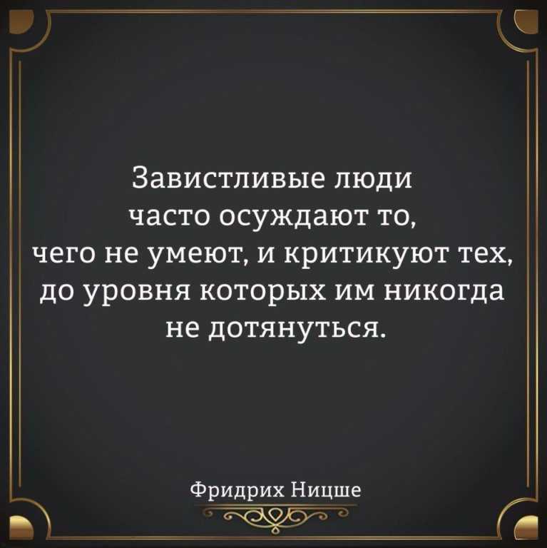 Отношения со свекровью: причины конфликтов и правила общения