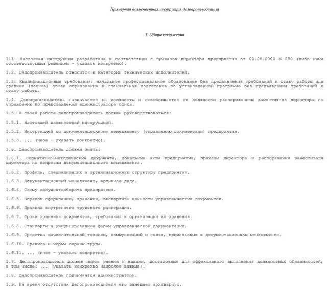Зубной техник отзывы о профессии
