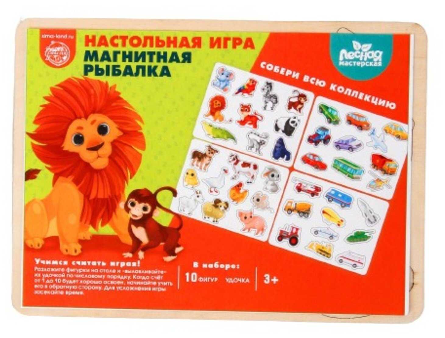 Что подарить девочке на 3 года - 180+ топ идей подарков ребенку на день ...