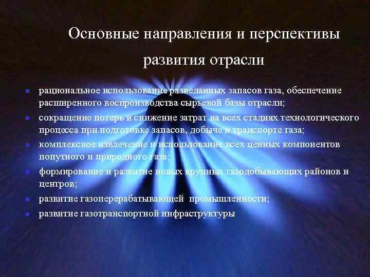 Какие страны добывают больше всего нефти | топ-10