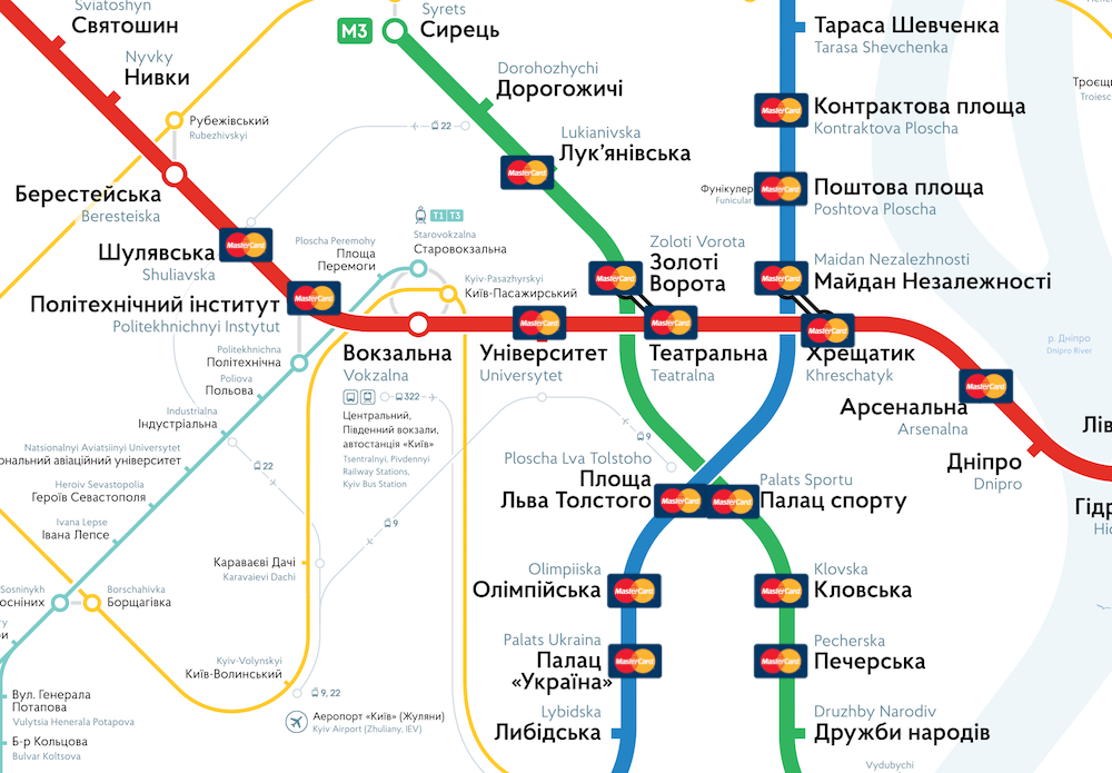 В каких городах россии есть метро: список