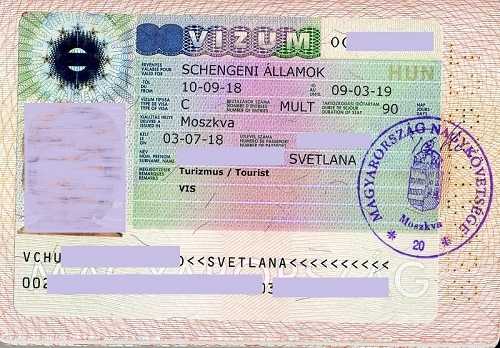 Правила использования шенгенской визы