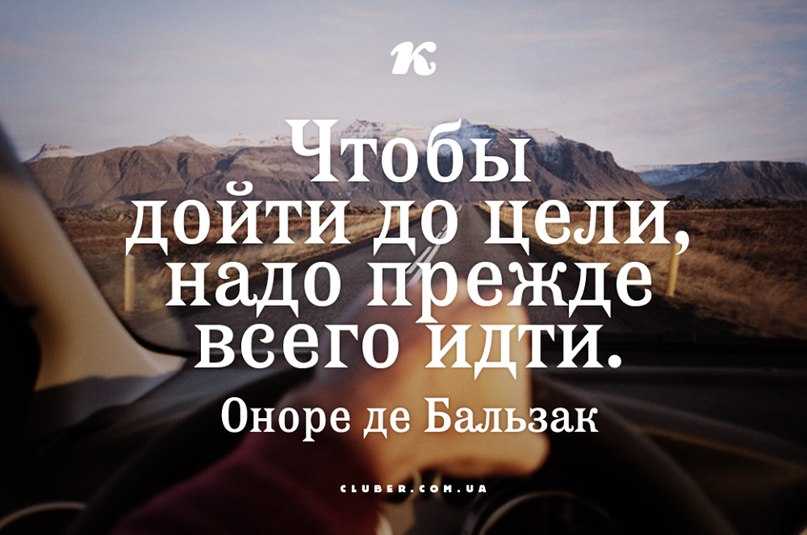 Жизнь идет не по плану
