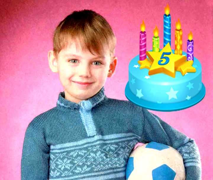 Что подарить на 5 лет мальчику на день рождения