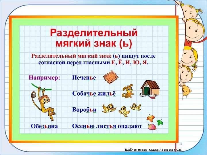 Как научить ребенка писать сочинение: советы родителям от учителя русского языка и литературы