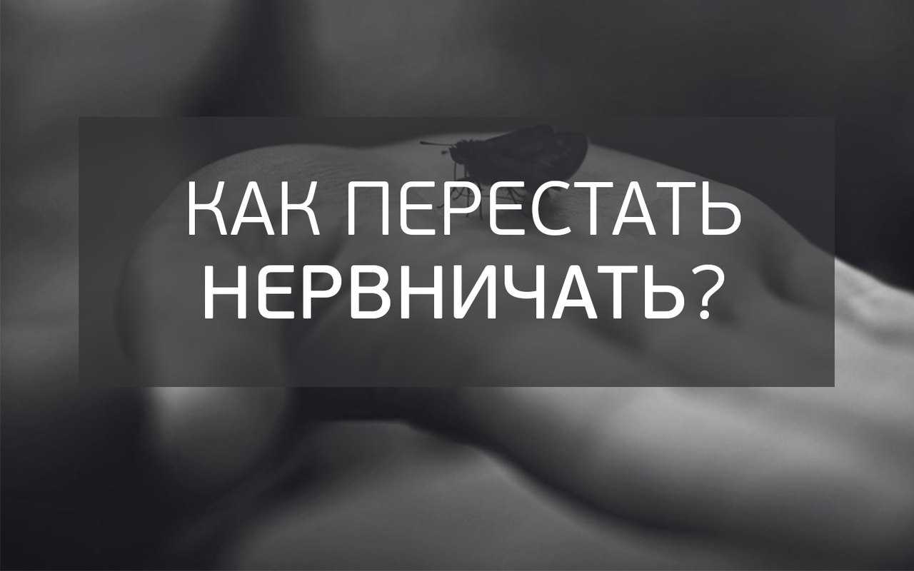Алекситимия — эмоциональная холодность | университетская клиника