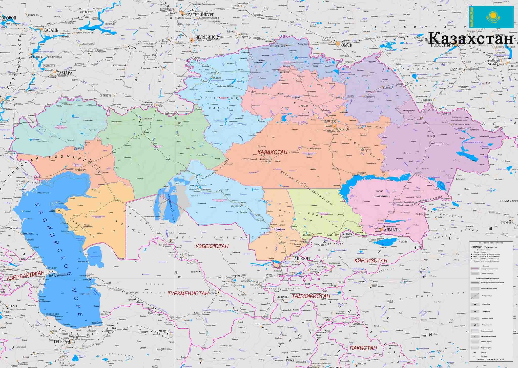 Подробная карта казахстана с городами и селами на русском языке