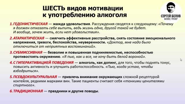 Муж курит: как помочь ему бросить?