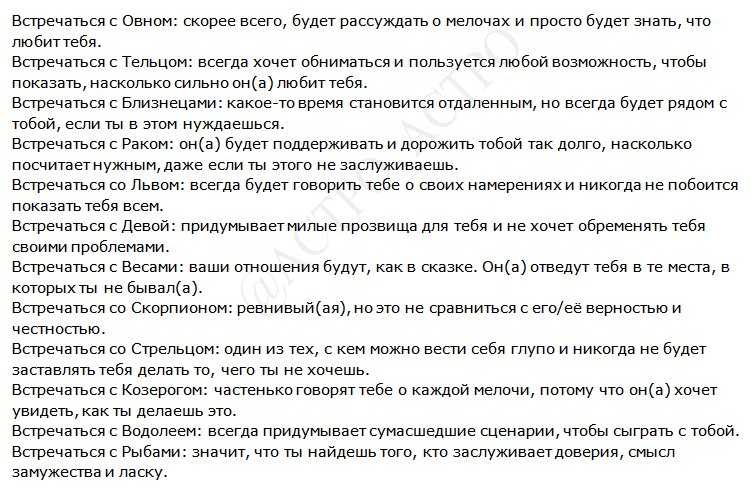 Брутальные прозвища для мужчин. как называть мужчину, чтобы он стал лучше
