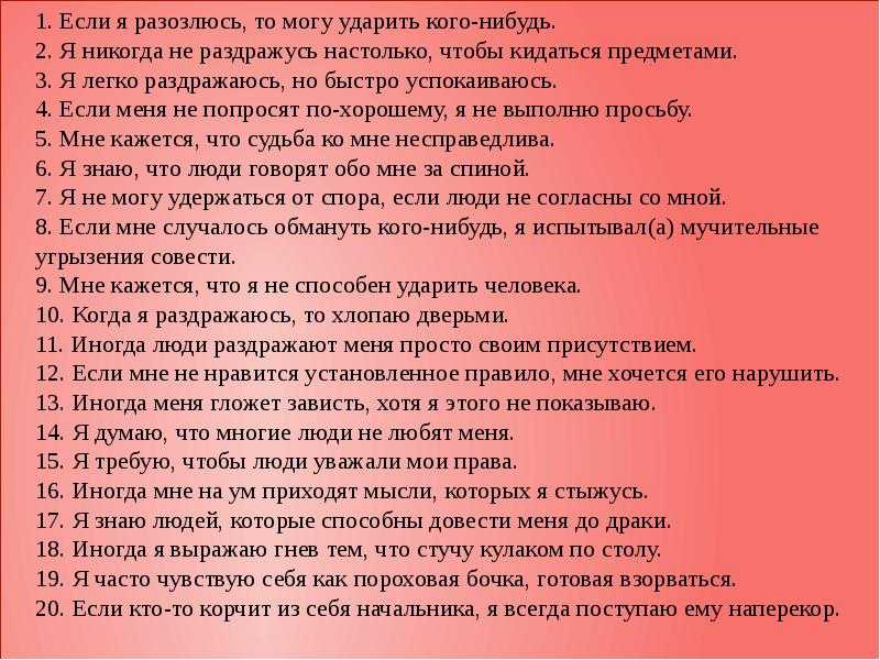 У всех на слуху: 30 известных каждому фраз, о происхождении которых знают лишь единицы