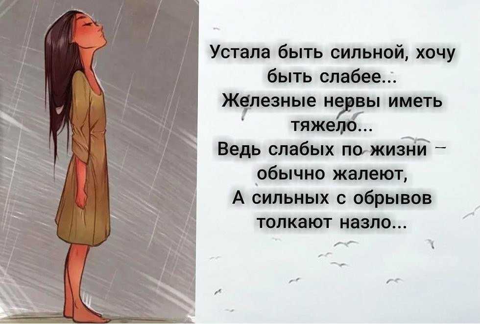 В этой статье я разберу основные слова и выражения, которые составляют сленг трейдеров Их можно часто встретить в аналитике, финансовых обзорах, на форумах Новички, как правило, вообще не понимают, о чем речь, их это очень пугает и напрягает