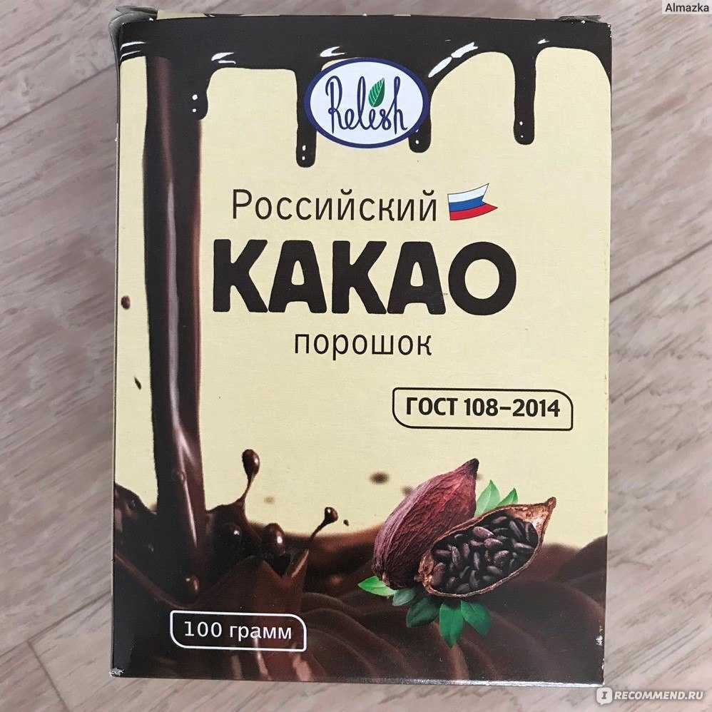 Рейтинг самого лучшего шоколада в россии