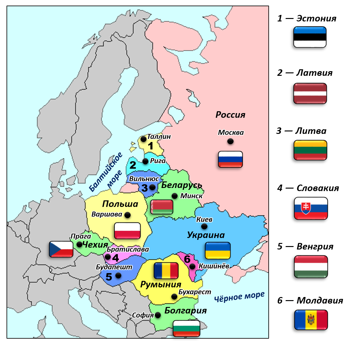 Восточной европы а также. Страны Западной Восточной и центральной Европы. Восточная Европа карта какие страны входят. Страны Центрально Восточной Европы на карте. Страны Восточной Европы список на карте.