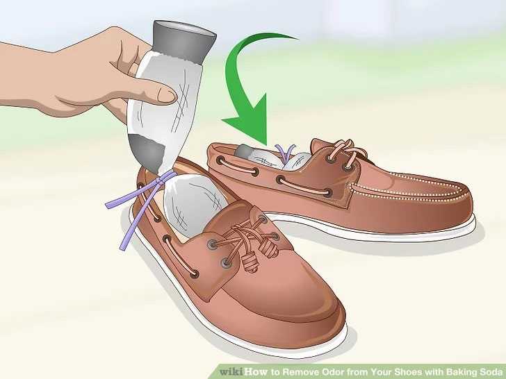 Как убрать обувь