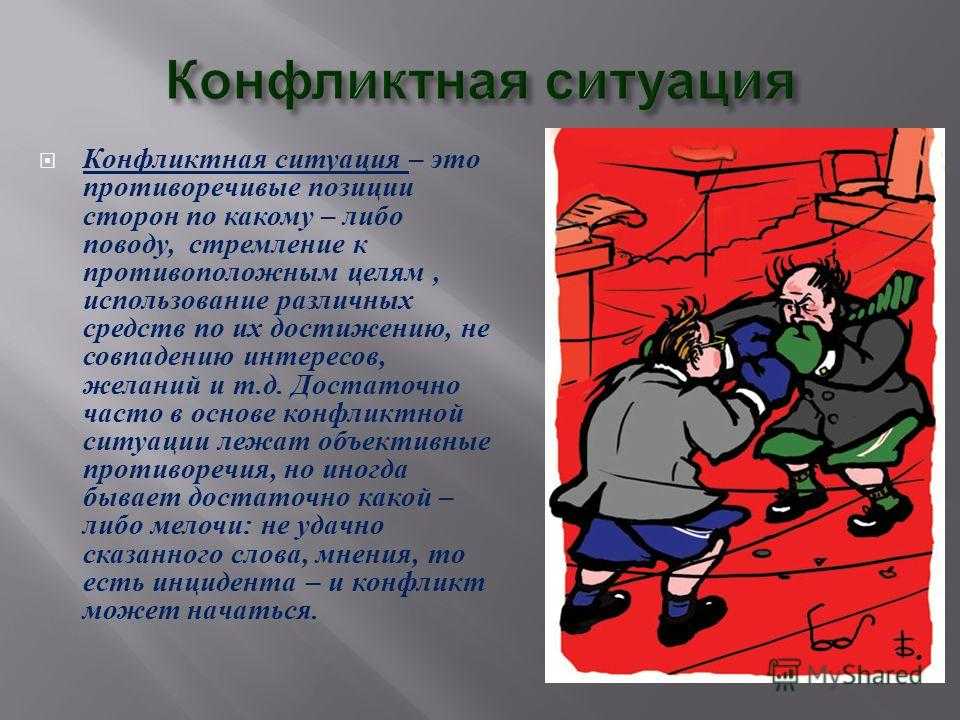 Тренировки. часть 1. основные принципы