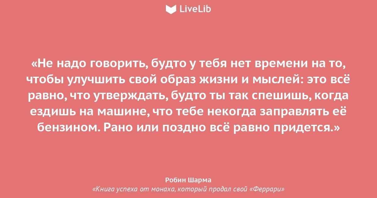 20 тем для обсуждения в группах (спорные)