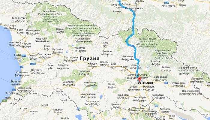 Владикавказ тбилиси расстояние на автомобиле