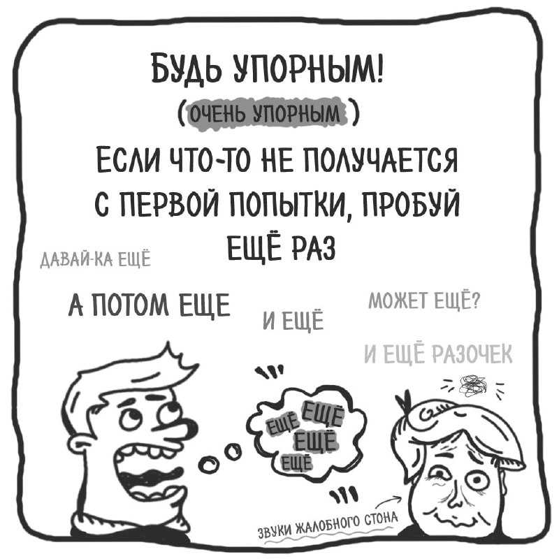 Творческий кризис — что это такое, как определить его наступление и побороть