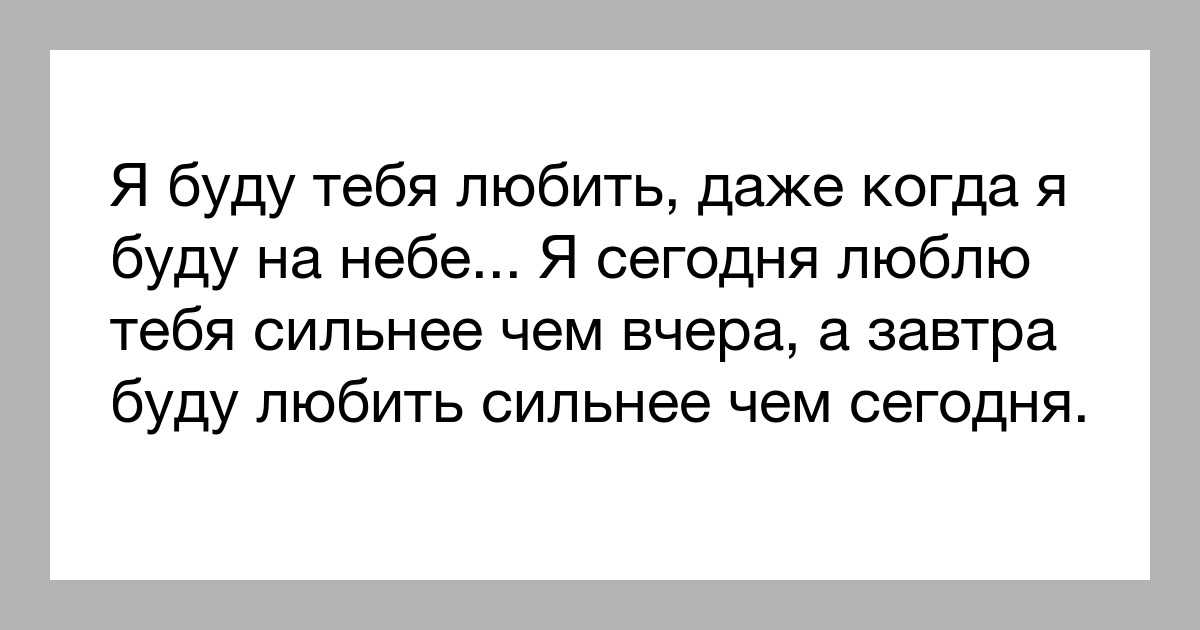 Как пережить расставание с любимым человеком легче и быстрее - советы психологов