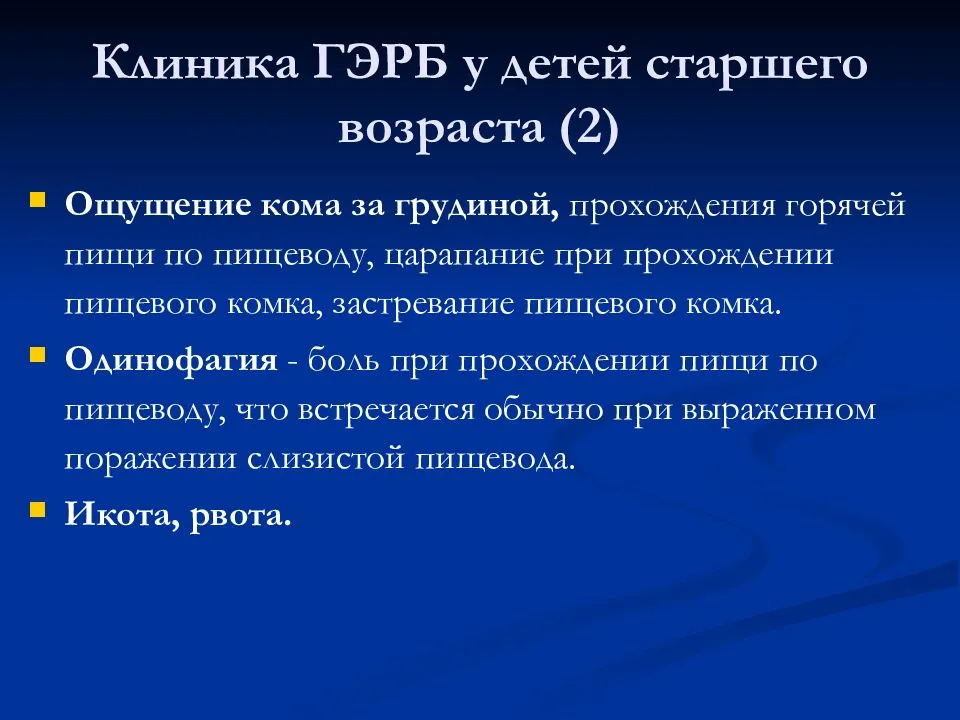 Бактериальные инфекции кожи: какие бывают, как лечить. правила профилактики