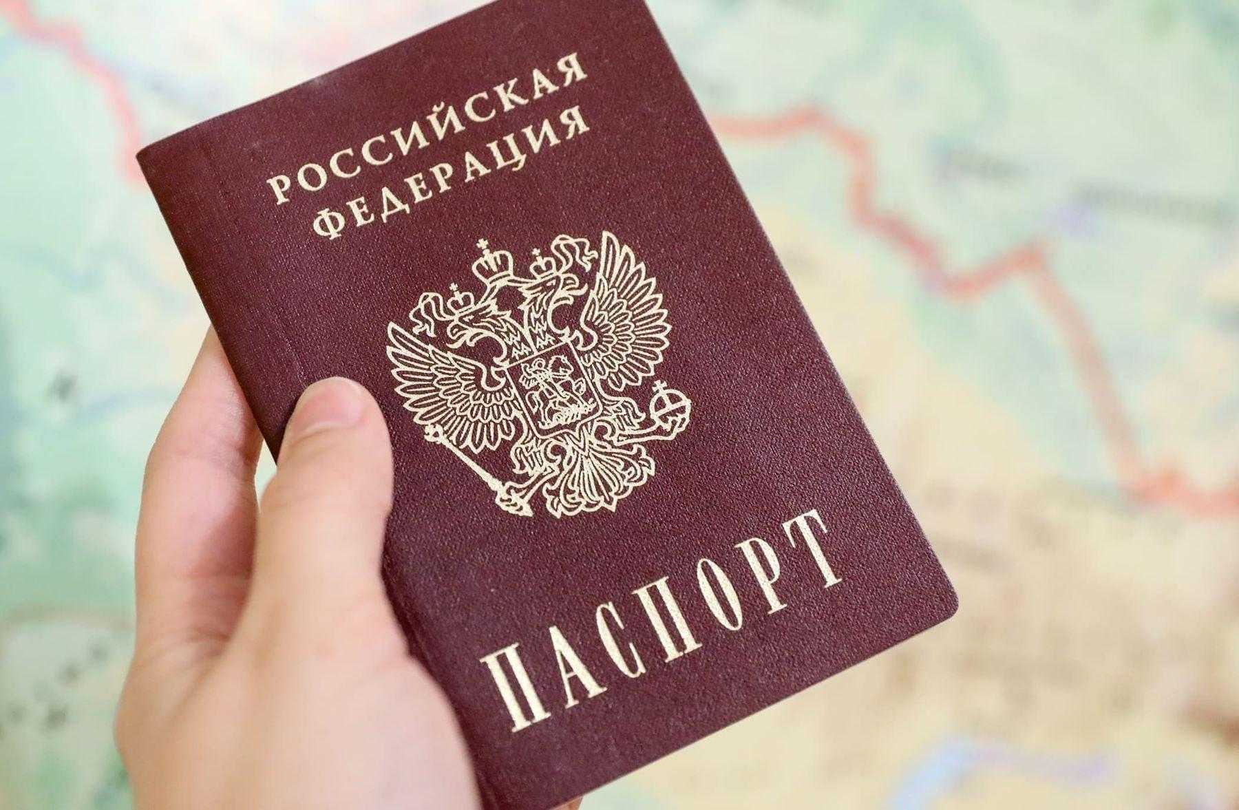 Какие штампы должны стоять в паспорте гражданина российской федерации