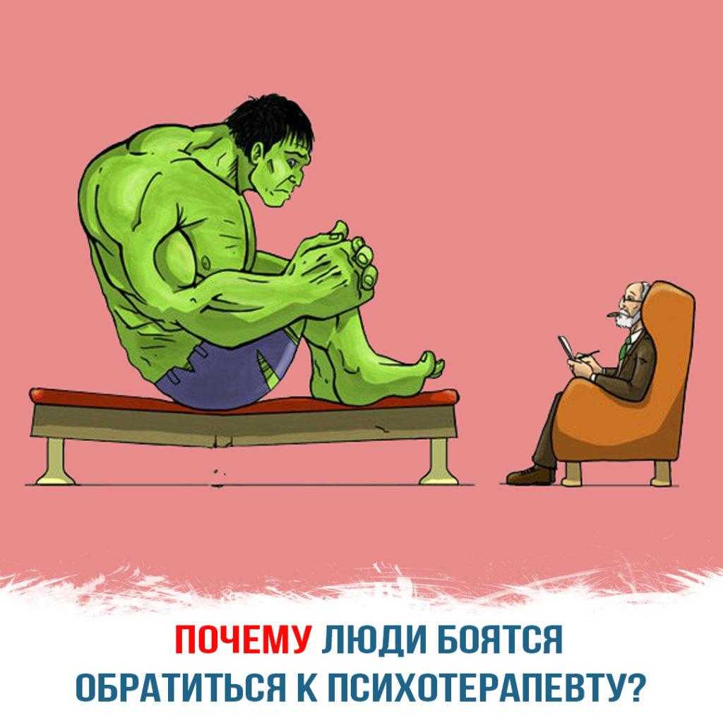 Глава 1 страх смерти как основа всех наших страхов. страх столкновения с потусторонним миром. я ничего не боюсь! [как избавиться от страхов и начать жить свободно]