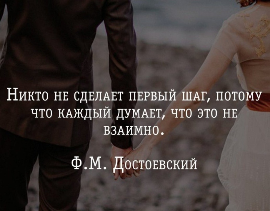 Как трогать девушку во время поцелуя, чтобы прикосновения были возбуждающими