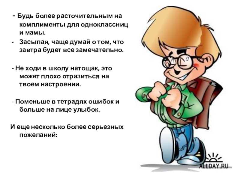 Жадность - это... психология жадности :: syl.ru