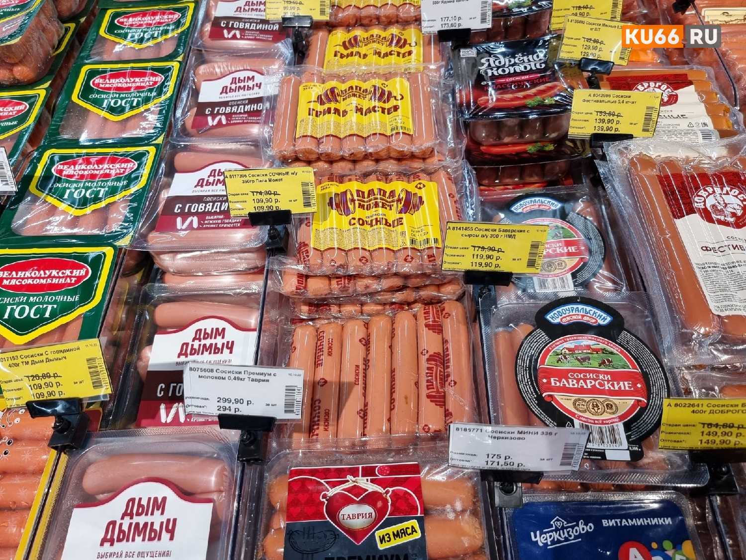 Только в этой сухой колбасе есть мясо — список натуральных марок 2022
