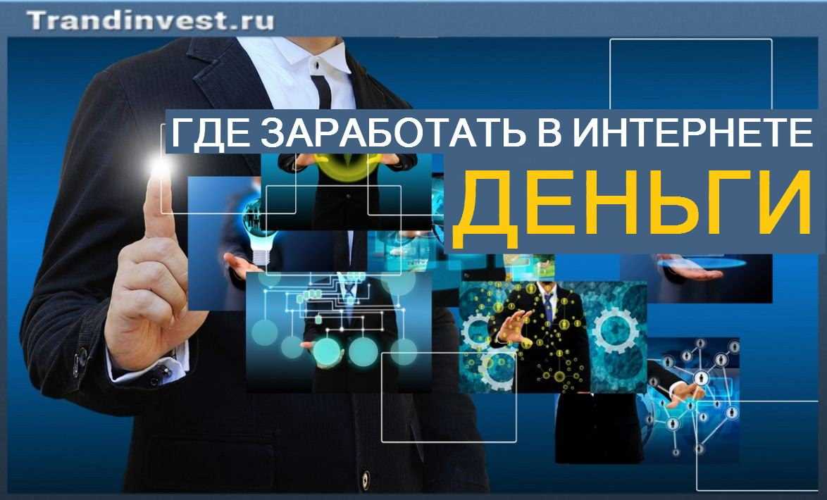 Продвижение в фейсбук - 9 гениальных способов