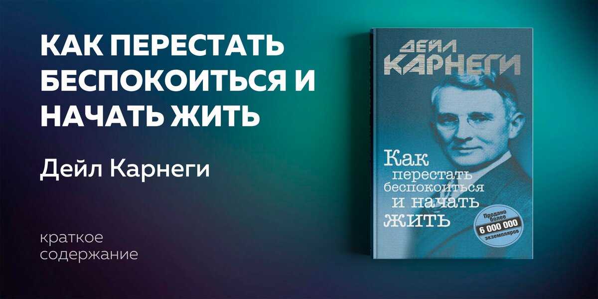Как перестать нервничать по любому поводу и стать спокойным: 11 эффективных советов психолога + упражнения