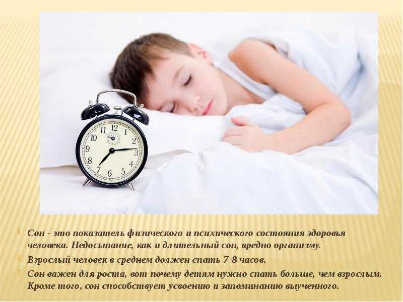 Как успевать жить, если большую часть времени занимает работа | brodude.ru