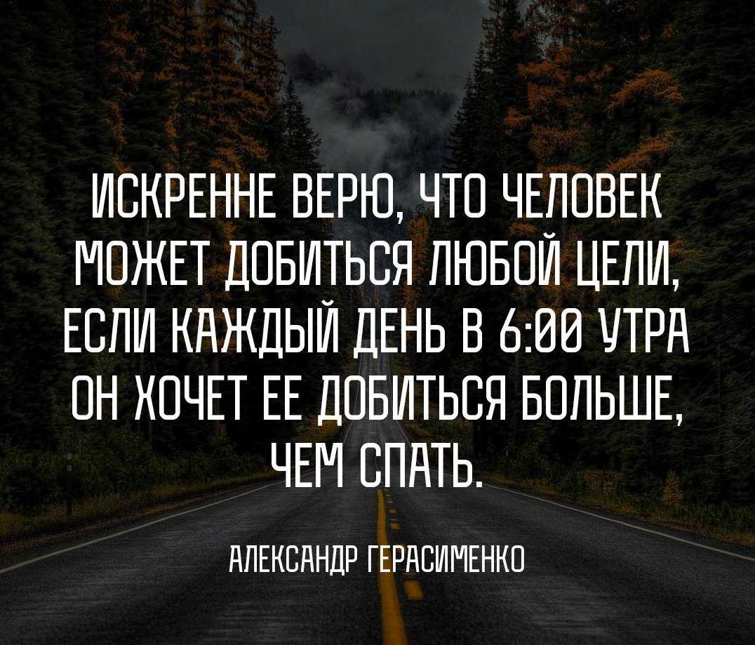 Ничего не интересует: почему так бывает и 10 идей что делать?