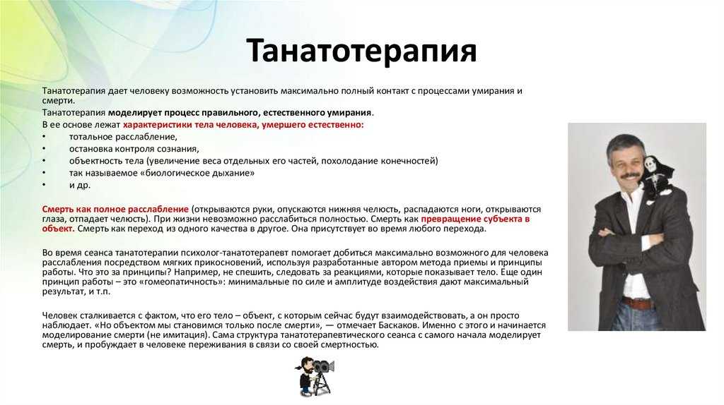 7 быстрых способов избавиться от страха и тревоги