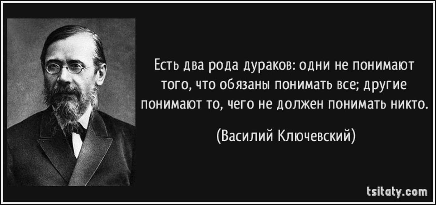 Что делать, если свекровь не любит невестку и не дает спокойно жить?