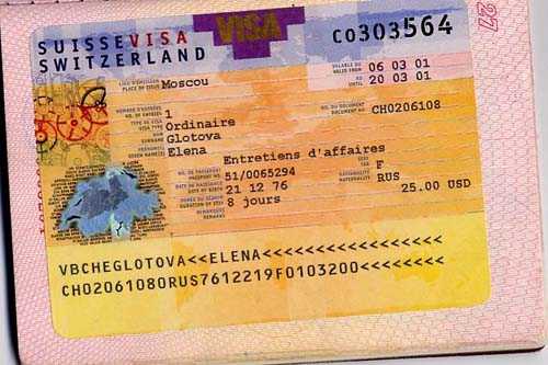 Рабочая виза в швейцарию для россиян и украинцев в 2022 году