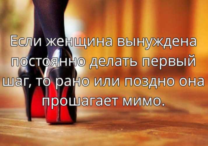 Правильная техника поцелуев с языком